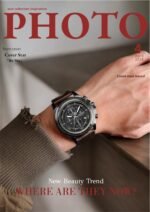 Naviforce 8075 Quartz Chronograph – Men's Watch - Image 5