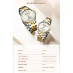 Curren 9090 Couple Watch - Image 3